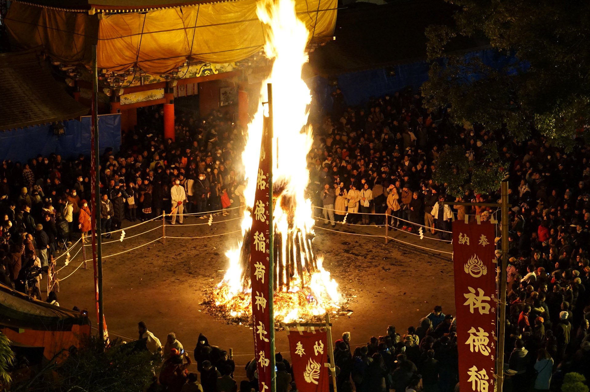 ⛩️ 카타노 신사 (카타노 진자) 이미지 15